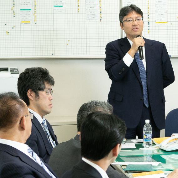 サービスの概要
