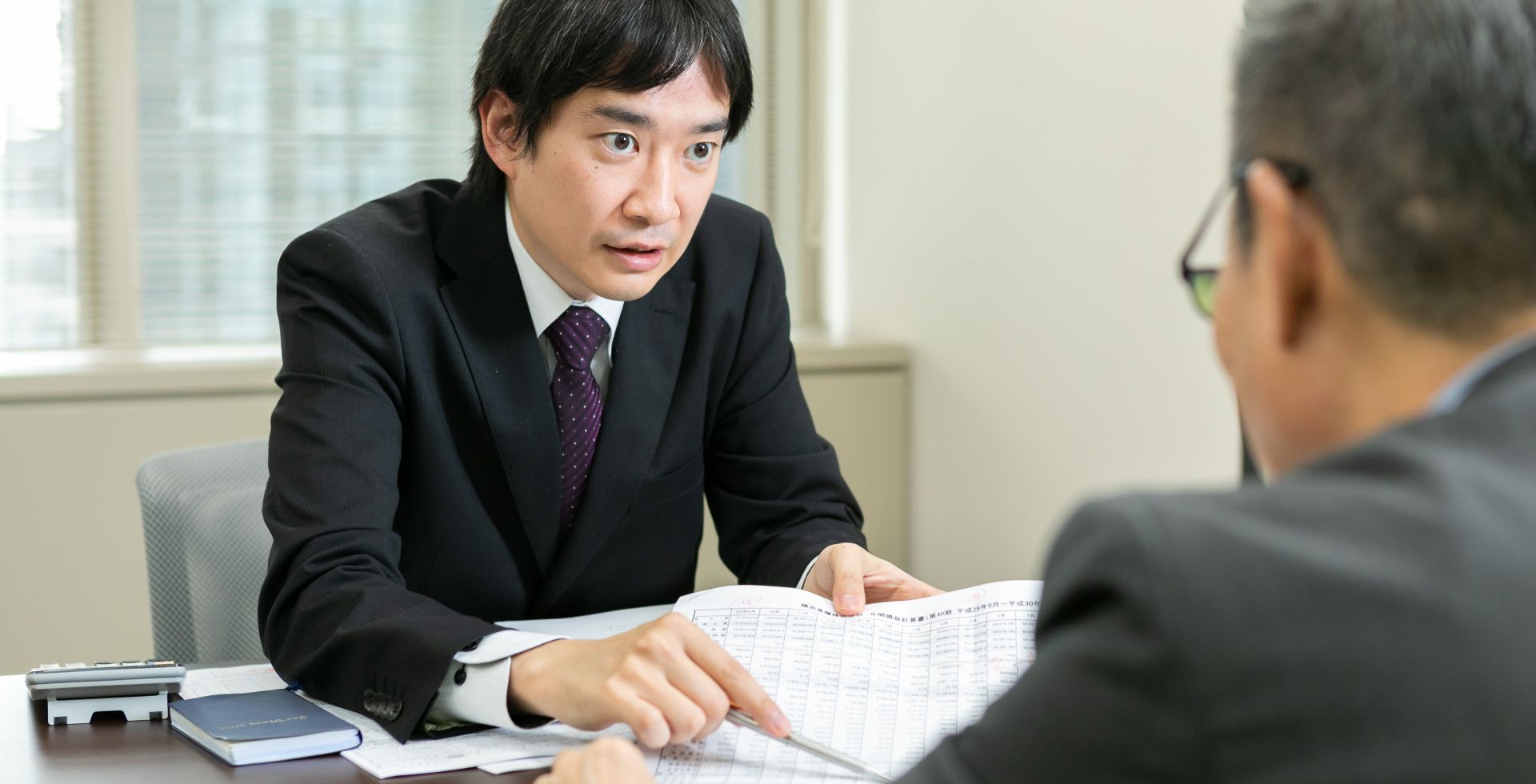 マエサワ税理士法人の業務風景